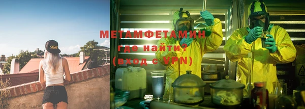 а пвп мука Покачи