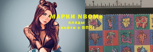 а пвп мука Покачи