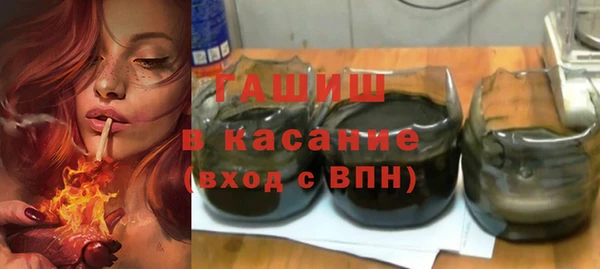 а пвп мука Покачи