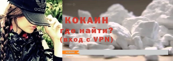 соль курить ск Покров