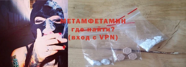 а пвп мука Покачи