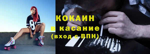 соль курить ск Покров