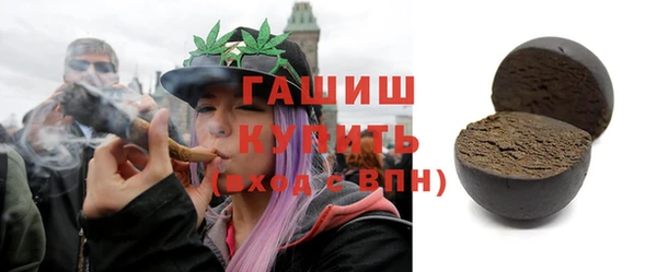 соль курить ск Покров