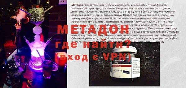 соль курить ск Покров