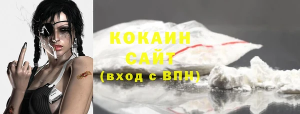 а пвп мука Покачи
