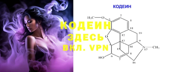 соль курить ск Покров