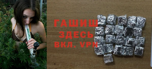 соль курить ск Покров
