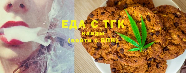соль курить ск Покров
