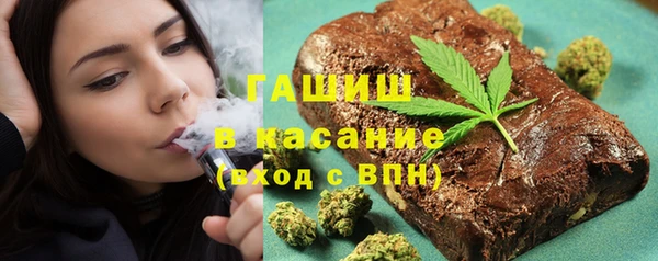 а пвп мука Покачи