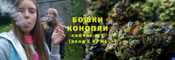 а пвп мука Покачи