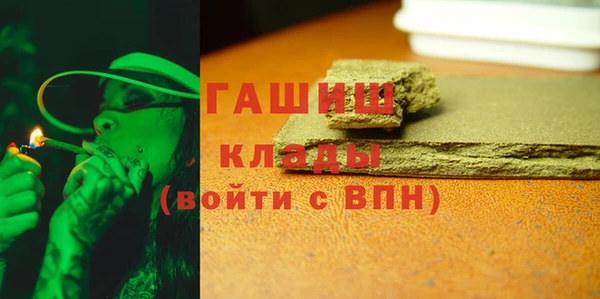 а пвп мука Покачи