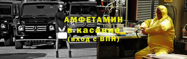 соль курить ск Покров