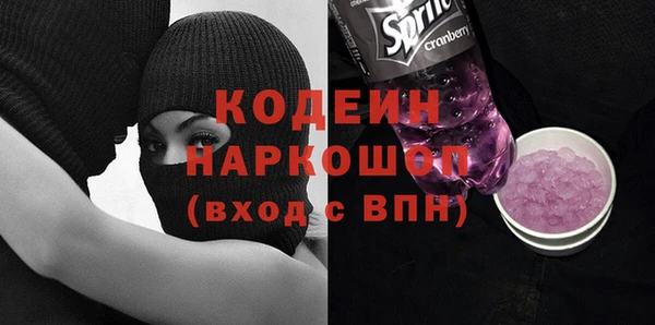а пвп мука Покачи