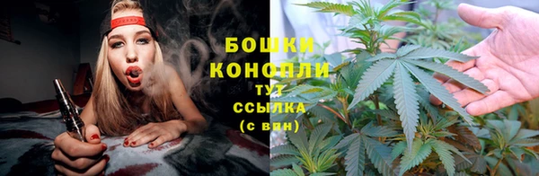 а пвп мука Покачи