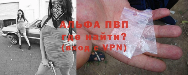 соль курить ск Покров